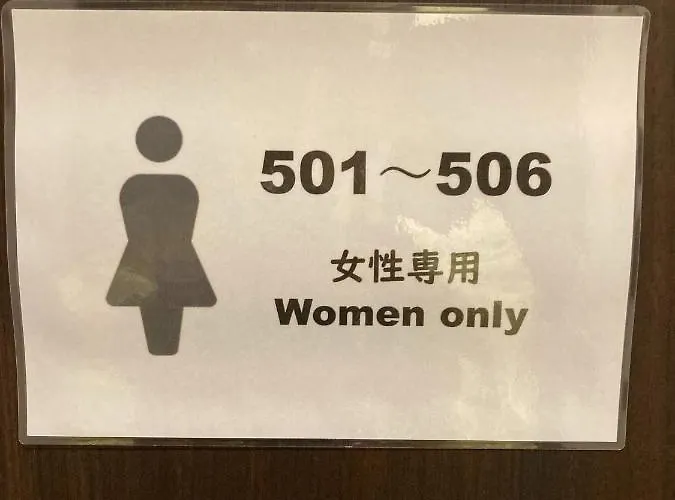 Ueno Nadeshiko Building 3F-7F - Vacation Stay 48036V